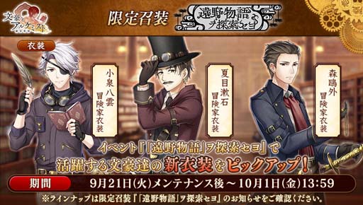 ���������꡼ No.004�Υ���ͥ������ / ��ʸ��ȥ��륱�ߥ��ȡס����٥�ȡ�Ĵ��Ǥ̳�ֱ���ʪ��ץ�õ������ɤ˿�ʸ�������Ԣ�ˡפ��о�