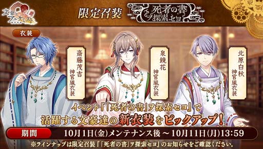 ���������꡼ No.004�Υ���ͥ������ / ��ʸ��ȥ��륱�ߥ��ȡס����٥�ȡ�Ĵ��Ǥ̳ ��Ԥν�ɤ˿�ʸ�롦�޸����פ��о�