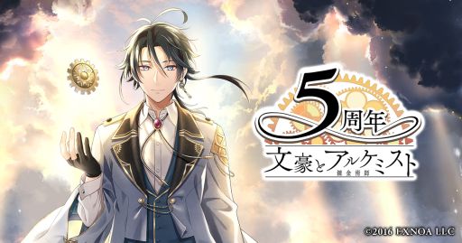 ꡼ No.001Υͥ / ʸȥ륱ߥȡפ1115ǯڡ䥢åץǡȤξ󤬳ǧǤ뵭ǰߥȤץ