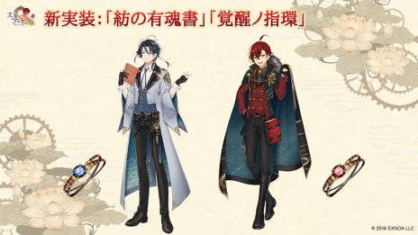 ꡼ No.002Υͥ / ʸȥ륱ߥȡפ1115ǯڡ䥢åץǡȤξ󤬳ǧǤ뵭ǰߥȤץ