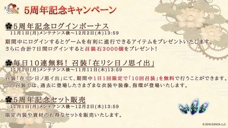 ꡼ No.003Υͥ / ʸȥ륱ߥȡפ1115ǯڡ䥢åץǡȤξ󤬳ǧǤ뵭ǰߥȤץ