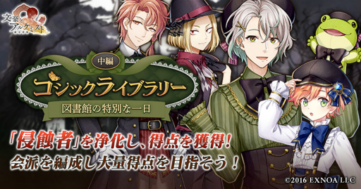 ꡼ No.001Υͥ / ʸȥ륱ߥȡפǡȥå饤֥꡼ ԡɤΥ٥ȡ꾤