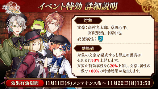 ꡼ No.002Υͥ / ʸȥ륱ߥȡפǡȥå饤֥꡼ ԡɤΥ٥ȡ꾤