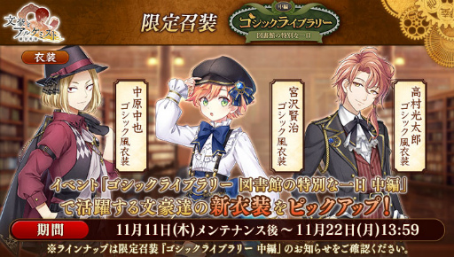 ꡼ No.003Υͥ / ʸȥ륱ߥȡפǡȥå饤֥꡼ ԡɤΥ٥ȡ꾤