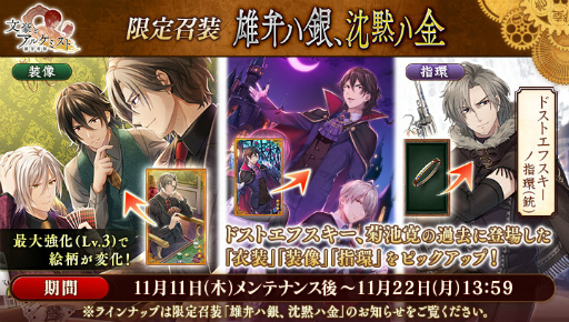 ꡼ No.004Υͥ / ʸȥ륱ߥȡפǡȥå饤֥꡼ ԡɤΥ٥ȡ꾤