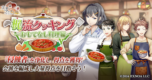 ���������꡼ No.001�Υ���ͥ������ / ��ʸ��ȥ��륱�ߥ��ȡץ��٥�ȡ�Ĵ��Ǥ̳�ֳ�ή���å��� ������Ƥʤ������ԡ��סɤ�����