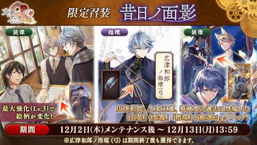 ���������꡼ No.004�Υ���ͥ������ / ��ʸ��ȥ��륱�ߥ��ȡץ��٥�ȡ�Ĵ��Ǥ̳�ֳ�ή���å��� ������Ƥʤ������ԡ��סɤ�����