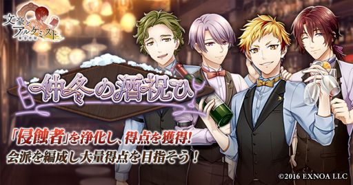 ꡼ No.001Υͥ / ʸȥ륱ߥȡץ٥ȡĴǤ̳ߤμˤҡסɤšDMM GAMES10ǯǰܡʥ