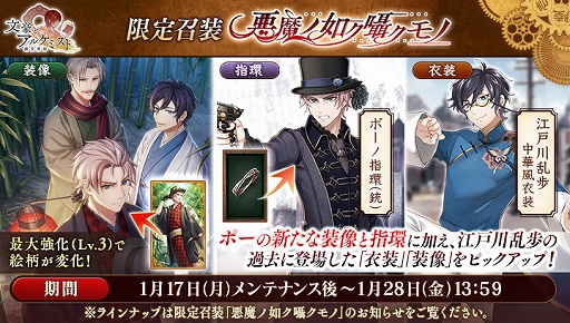 ���������꡼ No.005�Υ���ͥ������ / ��ʸ��ȥ��륱�ߥ��ȡס����ĺ�Ƿ���ο����ʡȳ��åλشġɤ��о�