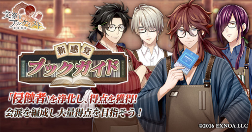 ���������꡼ No.001�Υ���ͥ������ / ��ʸ��ȥ��륱�ߥ��ȡץ��٥�ȡ�Ĵ��Ǥ̳�ֿ����Х֥å������ɡסɤ�����