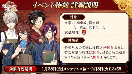 ���������꡼ No.002�Υ���ͥ������ / ��ʸ��ȥ��륱�ߥ��ȡץ��٥�ȡ�Ĵ��Ǥ̳�ֿ����Х֥å������ɡסɤ�����