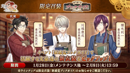 ���������꡼ No.003�Υ���ͥ������ / ��ʸ��ȥ��륱�ߥ��ȡץ��٥�ȡ�Ĵ��Ǥ̳�ֿ����Х֥å������ɡסɤ�����