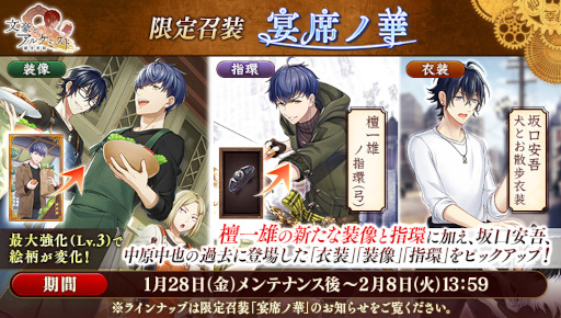 ���������꡼ No.004�Υ���ͥ������ / ��ʸ��ȥ��륱�ߥ��ȡץ��٥�ȡ�Ĵ��Ǥ̳�ֿ����Х֥å������ɡסɤ�����