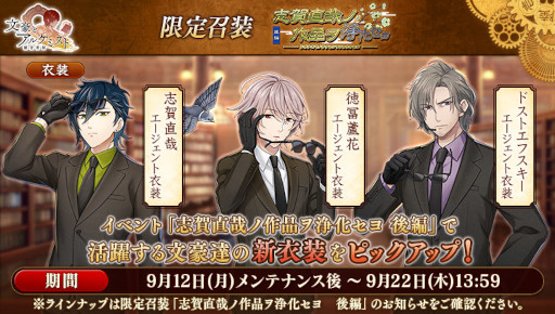 ꡼ No.003Υͥ / ʸȥ륱ߥȡסĴǤ̳Ȼֲľȥκʥ ԡɤ򳫺