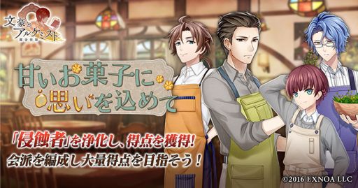 ꡼ No.001Υͥ / ʸȥ륱ߥȡפǥ٥ȡĴǤִ̳ŤۻҤ˻פơסɳ