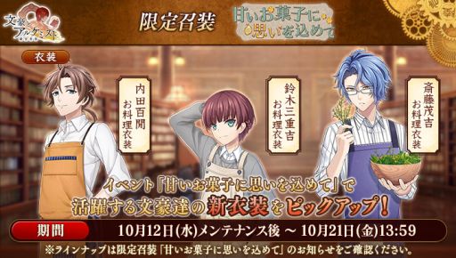 ꡼ No.003Υͥ / ʸȥ륱ߥȡפǥ٥ȡĴǤִ̳ŤۻҤ˻פơסɳ