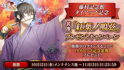 ꡼ No.004Υͥ / ʸȥ륱ߥȡפǥ٥ȡĴǤִ̳ŤۻҤ˻פơסɳ