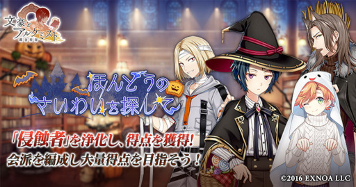 ꡼ No.001 | ʸȥ륱ߥȡ׾̤Υϥ륤٥Ȥ򳫺