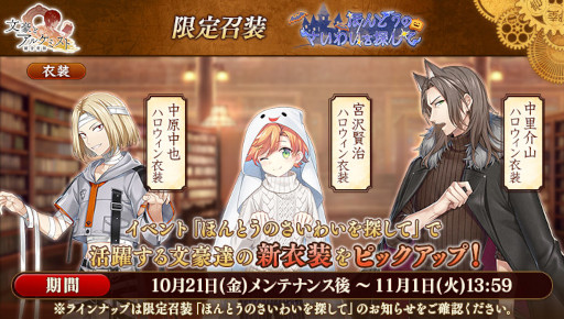 ꡼ No.003 | ʸȥ륱ߥȡ׾̤Υϥ륤٥Ȥ򳫺