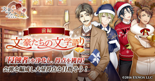 ꡼ No.001 | ʸȥ륱ߥȡסĴǤ̳ʸ뤿ʸظꡡԡɤ򳫺