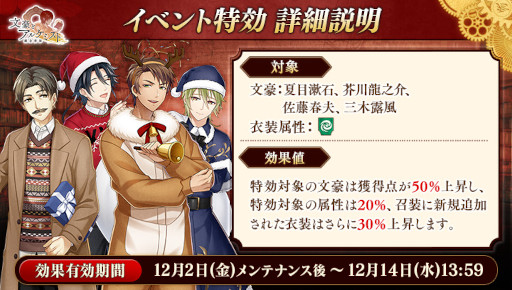 ꡼ No.002 | ʸȥ륱ߥȡסĴǤ̳ʸ뤿ʸظꡡԡɤ򳫺