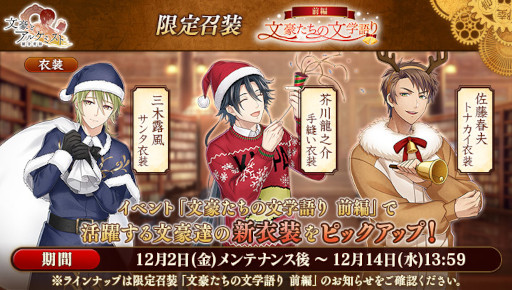 ꡼ No.003 | ʸȥ륱ߥȡסĴǤ̳ʸ뤿ʸظꡡԡɤ򳫺