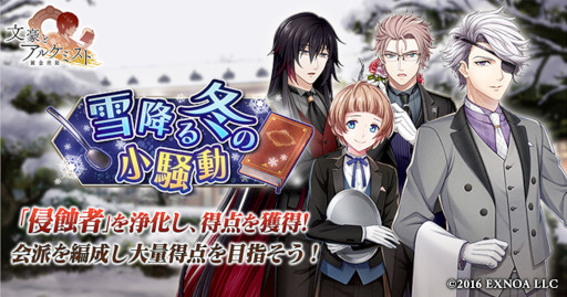 ꡼ No.001 | ʸȥ륱ߥȡס٥ȡĴǤ̳ߤߤξư١פ򳫺