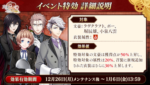 ꡼ No.002 | ʸȥ륱ߥȡס٥ȡĴǤ̳ߤߤξư١פ򳫺