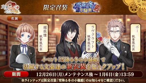 ꡼ No.003 | ʸȥ륱ߥȡס٥ȡĴǤ̳ߤߤξư١פ򳫺