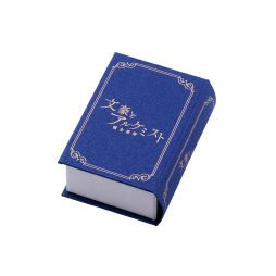 ꡼ No.006 | ʸȥ륱ߥȡ׳åλشġ /ζǷˤμ򳫻