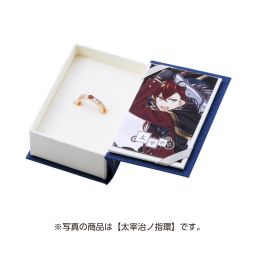 ꡼ No.007 | ʸȥ륱ߥȡ׳åλشġ /ζǷˤμ򳫻