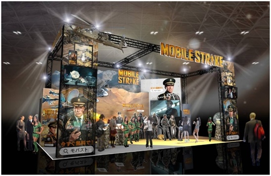 画像ギャラリー No.001のサムネイル画像 / 「Mobile Strike」,東京ゲームショウ2016にブース出展。巨大な「シュワちゃん」が登場