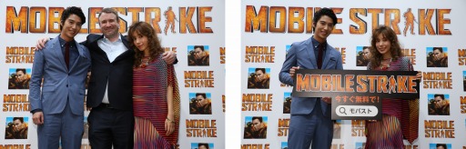 Mobile Strike Tgs 16で新cmを発表 仲里依紗さんと賀来賢人さんがゲスト出演