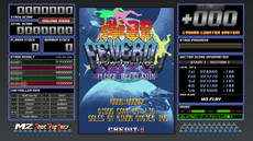 ꡼ No.011 | ֥Хȥ륬å20ǯǰΡ֥Хȥ륬å Rev.2016פ1215ȯ䡣Ͽȥ磻󥹥ȤʤɤƱǤ