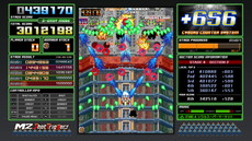 ꡼ No.015 | ֥Хȥ륬å20ǯǰΡ֥Хȥ륬å Rev.2016פ1215ȯ䡣Ͽȥ磻󥹥ȤʤɤƱǤ