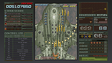 ꡼ No.005 | PS4֥Хȥ륬å Rev.2016׺ǿ󡣥⡼ɤ䥢ȵǽM2åȡסPremium Editionξܺ٤ʤɤ