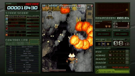 ꡼ No.002Υͥ / ֥Хȥ륬å Rev.2016ץɥ⡼ɤΥơȥܥҲ𤹤ࡼӡ᡼åȤPremium Editionŵ