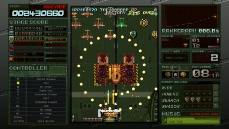 ꡼ No.006Υͥ / ֥Хȥ륬å Rev.2016ץɥ⡼ɤΥơȥܥҲ𤹤ࡼӡ᡼åȤPremium Editionŵ