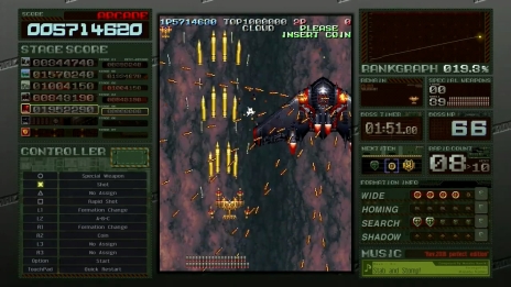 バトルガレッガ Rev 16 アーケードモードのステージとボスを紹介するムービーが一挙公開 新イメージカットやpremium Editionの特典画像も バトルガレッガ Rev 16 アーケードモードのステージとボスを紹介するムービーが一挙公開 新イメージカットやpremium Editionの特典画像も