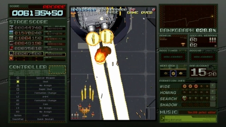 ꡼ No.012Υͥ / ֥Хȥ륬å Rev.2016ץɥ⡼ɤΥơȥܥҲ𤹤ࡼӡ᡼åȤPremium Editionŵ