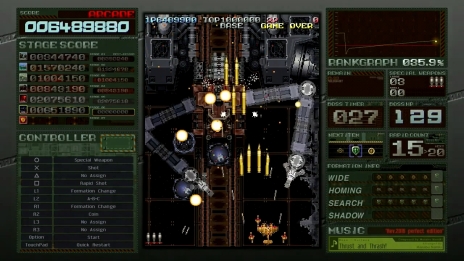 ꡼ No.013Υͥ / ֥Хȥ륬å Rev.2016ץɥ⡼ɤΥơȥܥҲ𤹤ࡼӡ᡼åȤPremium Editionŵ