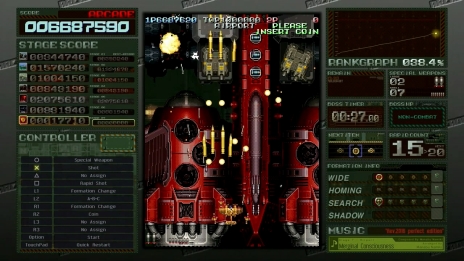 ꡼ No.014Υͥ / ֥Хȥ륬å Rev.2016ץɥ⡼ɤΥơȥܥҲ𤹤ࡼӡ᡼åȤPremium Editionŵ