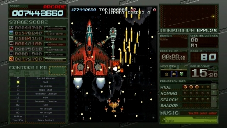 ꡼ No.016Υͥ / ֥Хȥ륬å Rev.2016ץɥ⡼ɤΥơȥܥҲ𤹤ࡼӡ᡼åȤPremium Editionŵ