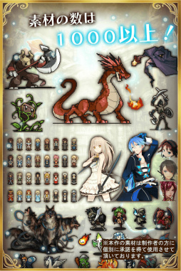 �ӥåȥ�����᡼����