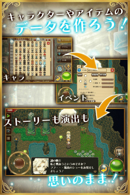 �ӥåȥ�����᡼����