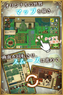 �ӥåȥ�����᡼����