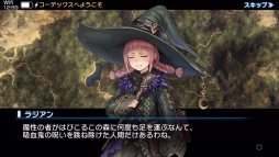 ꡼ No.006Υͥ / ˤοޥRPG֥ǥ󡦥ǥåפȯɽϿ