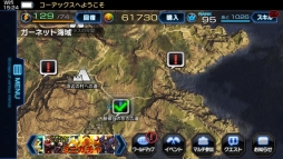 ꡼ No.008Υͥ / ˤοޥRPG֥ǥ󡦥ǥåפȯɽϿ