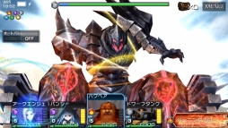 ꡼ No.010Υͥ / ˤοޥRPG֥ǥ󡦥ǥåפȯɽϿ