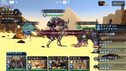 ꡼ No.012Υͥ / ˤοޥRPG֥ǥ󡦥ǥåפȯɽϿ